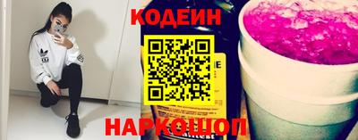 мяу мяу кристалл Нарткала