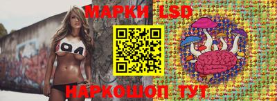 мяу мяу кристалл Нарткала
