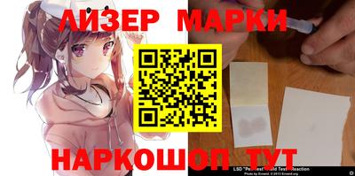мяу мяу кристалл Нарткала