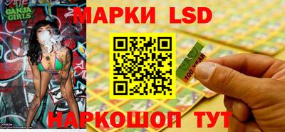 мяу мяу кристалл Нарткала