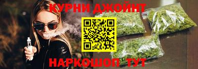 мескалин Нальчик
