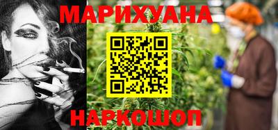 мяу мяу кристалл Нарткала