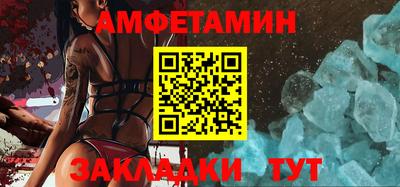 мескалин Нальчик