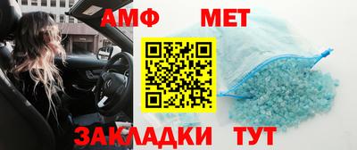 мескалин Нальчик