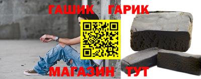 мяу мяу кристалл Нарткала