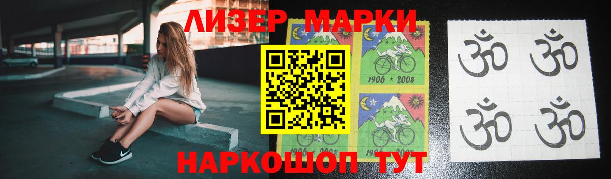 Лсд 25 экстази кислота  Вход с VPN  Сыктывкар  LSD-25 экстази кислота 