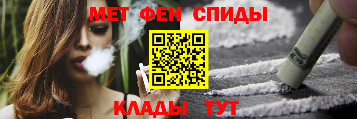 Сыктывкар  Первитин витя  Вход с VPN 